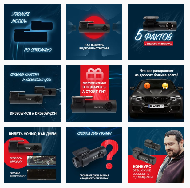 Создание Instagram Stories Highlights Создание Instagram Stories Highlights